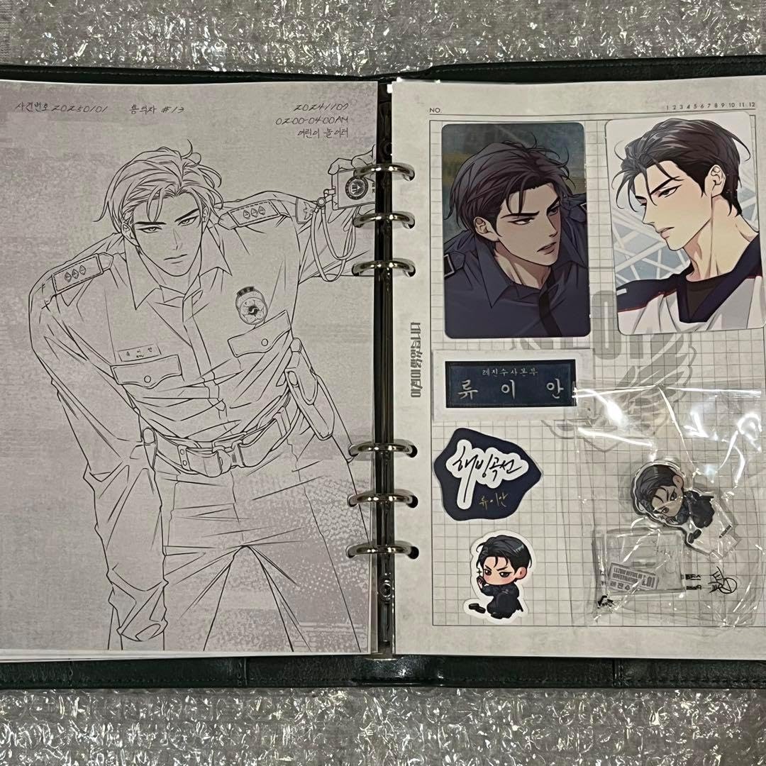 韓国BL LEZHIN 解氷曲線 セット 台湾限定 解氷曲線 lezhin レジン